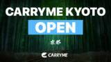 「スニーカー・アパレル売買プラットフォーム『CARRYME』が関西エリア初店舗となる『CARRYME Kyoto』をオープン」の画像1