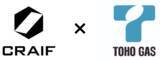 「Craif、次世代がんリスク検査「マイシグナル・スキャン」、がんに特化した遺伝子検査「マイシグナル・ナビ」を東邦ガスの会員向けサービス「東邦ガスくらし創庫」にて優待販売開始」の画像1