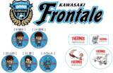 「「川崎フロンターレ」ホームゲームにサーモスブースを出展」の画像1