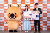 「新TVCMキャラクターに小芝風花・木村昴・ハライチ澤部佑が就任!　マンガイラスト入りオリジナル名刺を贈呈『コミックシーモア 2024年新CM発表会』」の画像1
