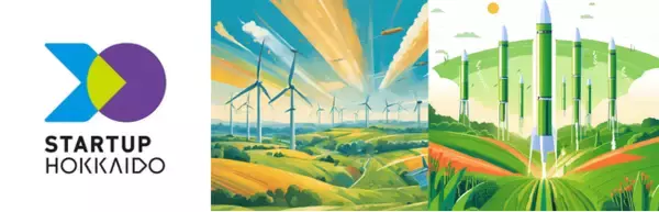 【STARTUP HOKKAIDO】重点領域マネージャー就任のお知らせ