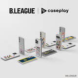 「caseplayから国内男子プロバスケットボールリーグ「B.LEAGUE」のスマートフォンケースが125デザイン×130機種以上のラインナップで登場！」の画像1