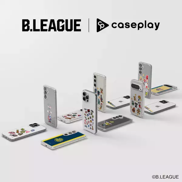 caseplayから国内男子プロバスケットボールリーグ「B.LEAGUE」のスマートフォンケースが125デザイン×130機種以上のラインナップで登場！