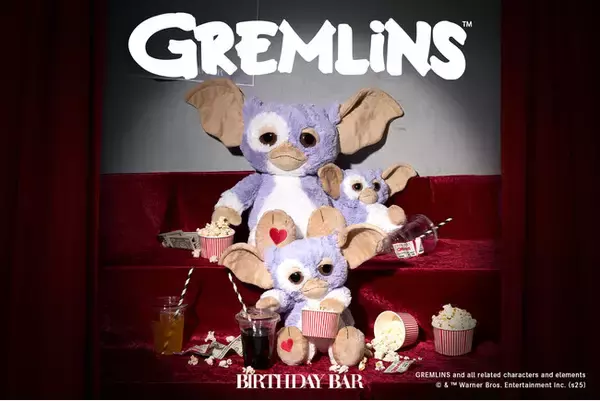 【GREMLINS×BIRTHDAY BAR】ギズモ 別注アイテムを限定発売！ - エキサイトニュース