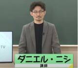 「マッチングアプリ大学が静岡県の婚活支援事業に協力」の画像1
