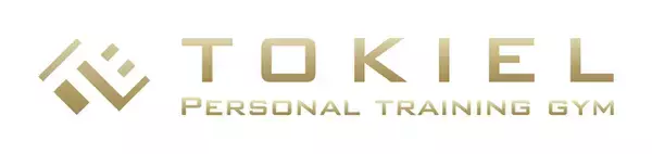 JR山陽本線 岡山駅『パーソナルトレーニングジム TOKIEL岡山駅前店【トキエル】』オープン【岡山県 岡山市 北区錦町7-17】