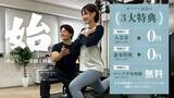 「西船橋のパーソナルジム COCORO｜高品質で完全個室のパーソナルトレーニング！西船橋駅から徒歩5分で通える手ぶらOKのジム。初心者におすすめな無理のない食事管理とストレスフリーなダイエットをご提供」の画像1