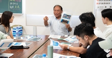 イセエビの水揚げ額が20年で2倍以上?! 日和佐町漁協が未来につなぐ新しい漁業のかたち