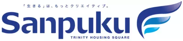 四国初！ユーチューバーやeスポーツ選手等をターゲットとした全室防音対策充実の賃貸マンション「グランツ」を、2022年4月松山市清水町にOPEN！