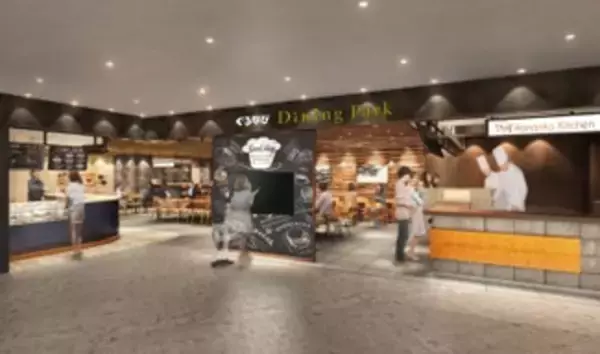 ぐるなびの店舗開発事業、全国初の開業　「CenTerrace TENMONKAN（センテラス天文館）」（鹿児島県）へ「ぐるなびDining Park」をオープン