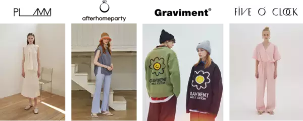 国内初・今注目の4つの韓国アパレルブランドがNETSEA展示商談会に登場！日本未上陸の商品を独占入荷
