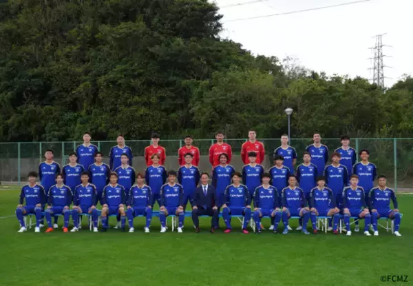 株式会社マスタープログレスがFC町田ゼルビアとオフィシャルクラブパートナー契約更新のお知らせ