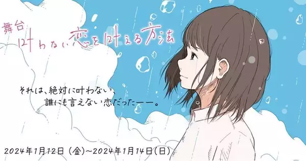 Ayaka様お取り置き1月1日まで いたかっ 