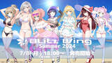 「RIOT MUSIC、「Blitz Wing」所属アーティストの夏をテーマにした新作グッズ『Blitz Wing Summer 2024』を発売！」の画像1