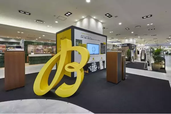 「【阪急うめだ本店】『GREEN AGE』に、スイス発の時計ブランド「ブライトリング」のPOP UP STOREがオープン」の画像