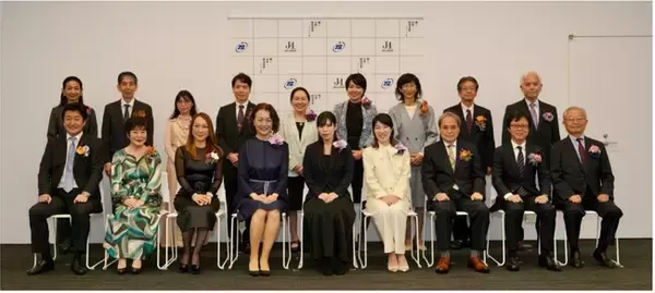 「日本ロレアルが第6回輝く女性研究者活躍推進賞（ジュン アシダ賞）を受賞」の画像