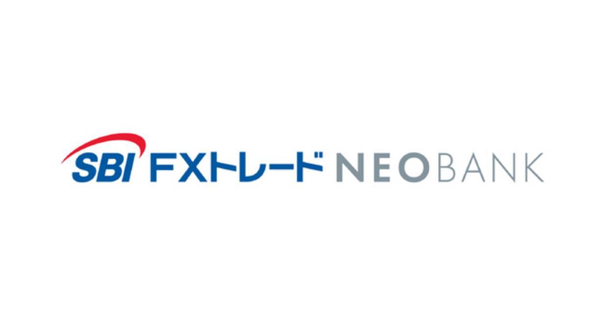 SBI FXトレードNEOBANK、円普通預金金利を年0.40％（税引前）に引上げ - エキサイトニュース