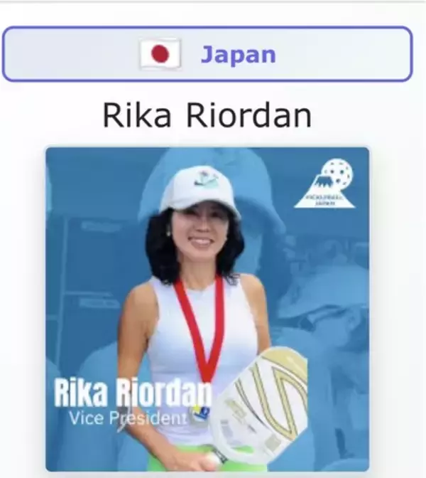 ピックルボール国際統合が正式始動　五輪採用へ加速