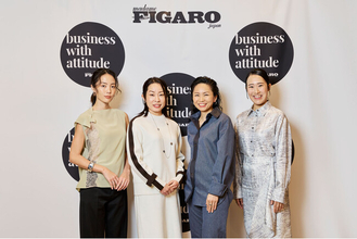 【フィガロジャポンBWAアワード2025】新しいリーダーシップ像を体現する女性リーダーが集い、語り合った賞状授与式＆懇親会をレポート！