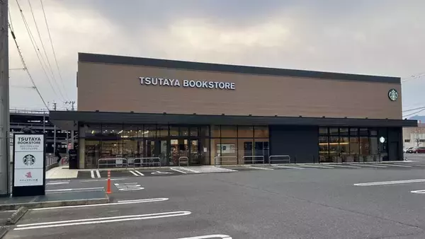 TSUTAYA BOOKSTORE 伊万里店 2月6日リニューアルオープン