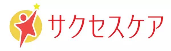 【埼玉県戸田市】“本番に強い”受験生を育成　サクセスケア、2026年度も大河ゼミナール塾生を無償でサポート　受験生のパフォーマンス最大化と知見蓄積を図る