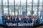 Uber、国内初のタクシー事業者向けイベント「Uber Summit 2026」開催