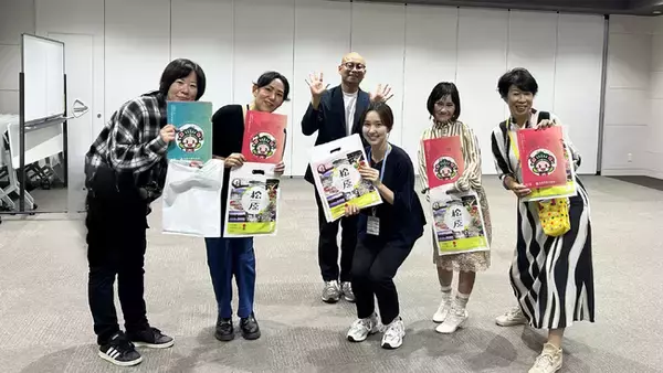 【障がいのある方の出会いを応援】障がい者 恋活マッチングパーティを大阪・豊中市で2026年3月29日(日)開催