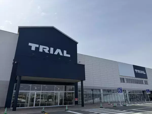 西友跡地に“次世代メガセンター”を静岡県初出店「メガセンタートライアル浜北店」グランドオープン