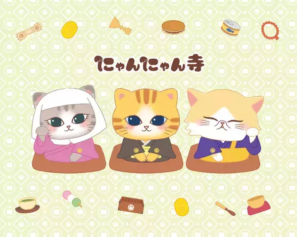 猫好きのための”感動”ミュージアム「猫猫寺 湯布別院」が2026年8月12日（水）グランドオープンします！猫づくしのアートを体験できる、”猫好きのため”の感動ミュージアム＆ショップです！