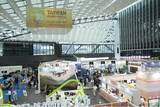 「台湾最先端のAI・半導体・スマートテクノロジーが新宿に勢ぞろい！「TAIWAN EXPO JAPAN 2026」開催。イベント来場者数は3日間で22,616人！」の画像1