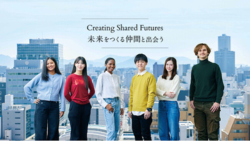 【叡啓大学】企業・団体とともに未来の人材を育てる「Co-creation Fund」を始動