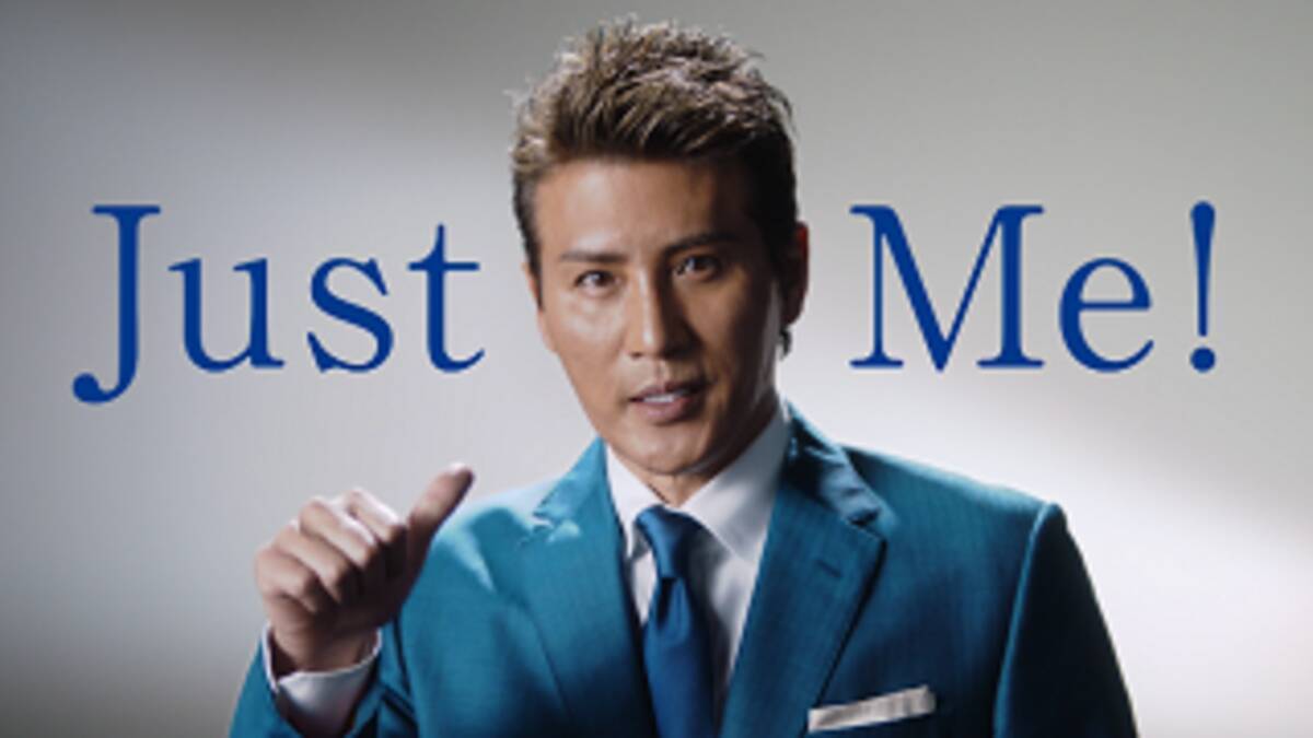 ビットポイント、新庄剛志さん出演のTVCM第二弾を２月１日より全国で放映開始！ - エキサイトニュース