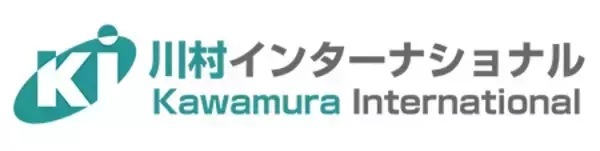「【2月10日開催 無料オンラインセミナー】特許翻訳AI活用法＜XMAT(R)×みんなの自動翻訳＠KI（商用版）＞」の画像
