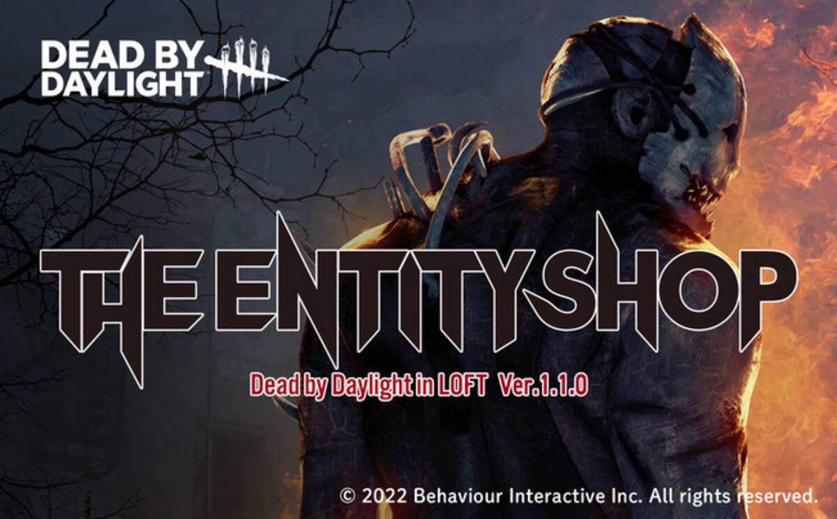 Dead By Daylightの期間限定ストア The Entity Shop Dead By Daylight In Loft Ver 1 1 0 が天神ロフトとロフト名古屋でも開催決定 22年2月10日 エキサイトニュース