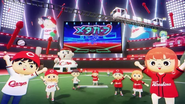 次世代のファンコミュニティアプリ！メタバースアプリ「メタカープ」を提供開始