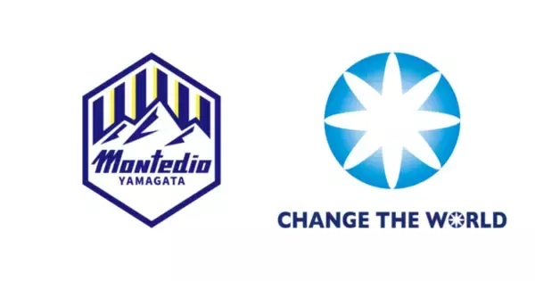 サポーターの力でJリーグの試合をオフセット！モンテディオ山形とカーボンオフセットマッチを開催します。