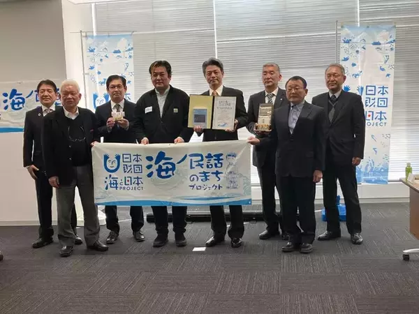 「海ノ民話アニメーション「鯨神輿」が完成！アニメ監督が富山県射水市 夏野元志市長を表敬訪問し「海ノ民話のまち」に認定　完成アニメーションをお披露目しました」の画像
