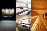 「【吉祥寺東急REIホテル×MONSTER WORK＆SAUNA】吉祥寺でととのう！「サウナチケット付き“サ活”ステイプラン」」の画像1