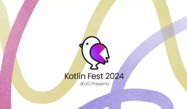 TOKIUM、一般社団法人日本Kotlinユーザーグループが主催する「Kotlin Fest 2024」に登壇