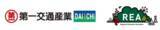 「大津第一交通が滋賀県大津市の乗合型タクシー「志賀地域のりあいタクシー」の運行にクラウド型AIルート作成システム「Noruuu―Sharing」を導入」の画像1