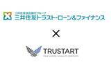 「不動産ビッグデータを提供する「TRUSTART」、「不動産担保ローンや住宅・アパートローン」を提供する三井住友トラスト・ローン＆ファイナンスと事業資金の課題解決に向けた業務提携を開始」の画像1