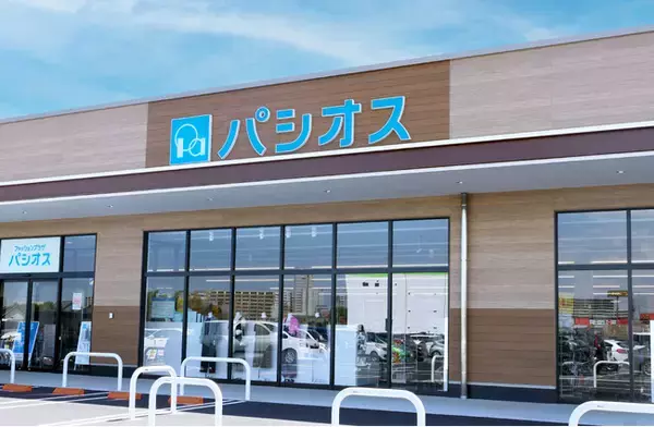 地域に寄り添う、新しいファッションの拠点がつくばに誕生。「パシオス フォルテつくば店」4月16日(水)オープン