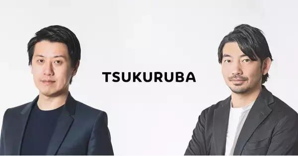 ツクルバ、新任取締役就任のお知らせ、新経営体制で非連続な事業成長の実現へ
