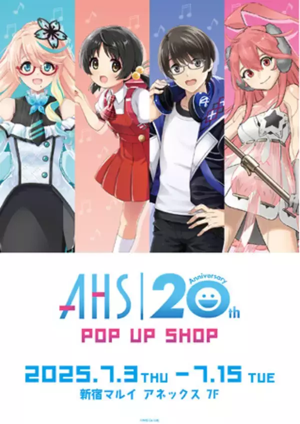 「AHSキャラクターズ」POP UP SHOPが新宿マルイ アネックス 7FにてOPEN！