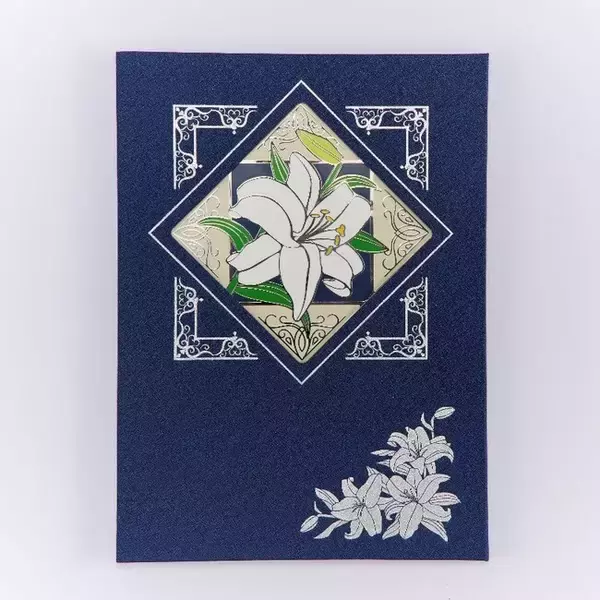 新たな弔慰用電報台紙七宝電報「慈しみ（いつくしみ）」の販売開始について