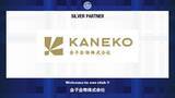「金子金物株式会社とのシルバーパートナー契約締結のご案内」の画像1