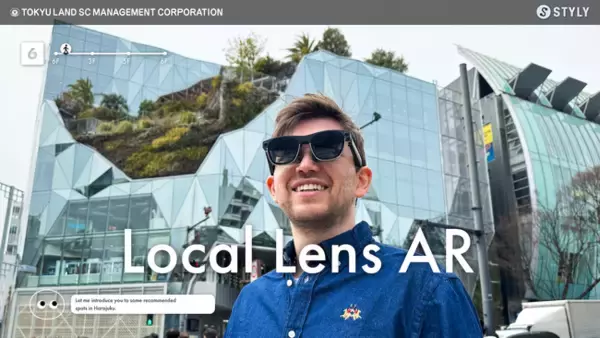 AI×スマートグラスで街を物語化　原宿を読み解く新観光体験「Local Lens AR」実証実験を実施