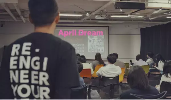 すべての日本企業が「プロダクトチーム」を持ち、真のDXを実現する未来へ