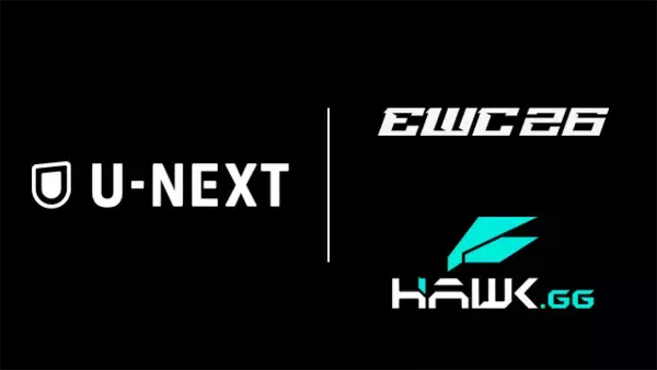 100カ国・2,000人以上が集結の世界最大級のeスポーツ大会『Esports World Cup 2026』餓狼伝説・LoL・MLBB・R6S 4タイトルのグランドファイナルをU-NEXTで配信決定