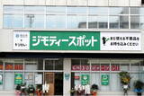 「開店から1ヶ月で約10tのごみ減量効果！リユース拠点「ジモティースポット岡山問屋町店」で不要品の譲り合いが盛況」の画像1